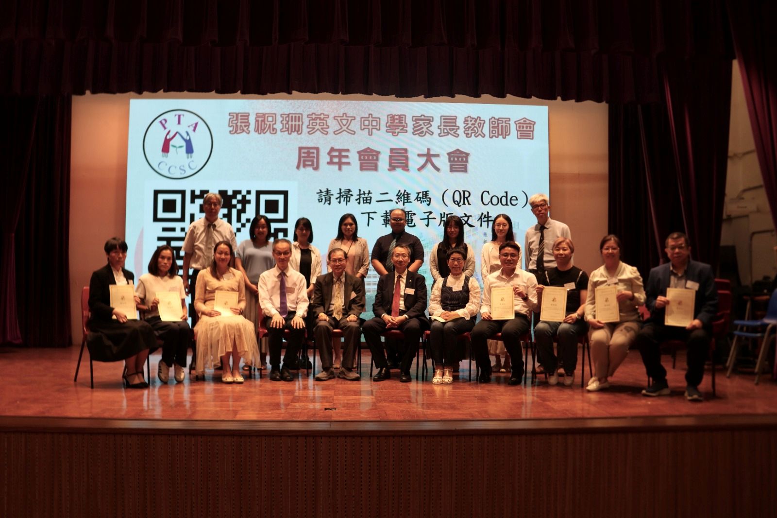 event-photo-1