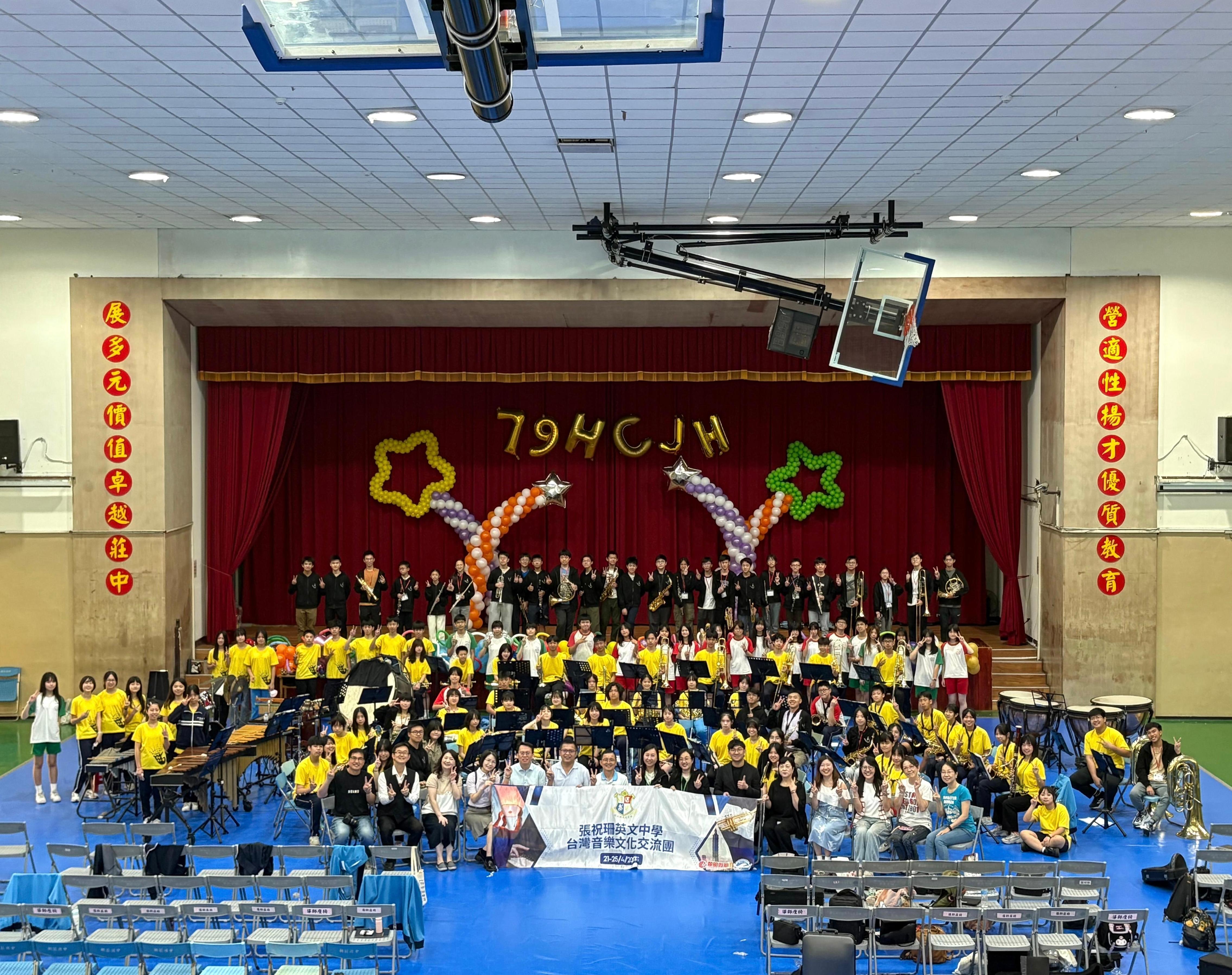 Taiwan photo 1