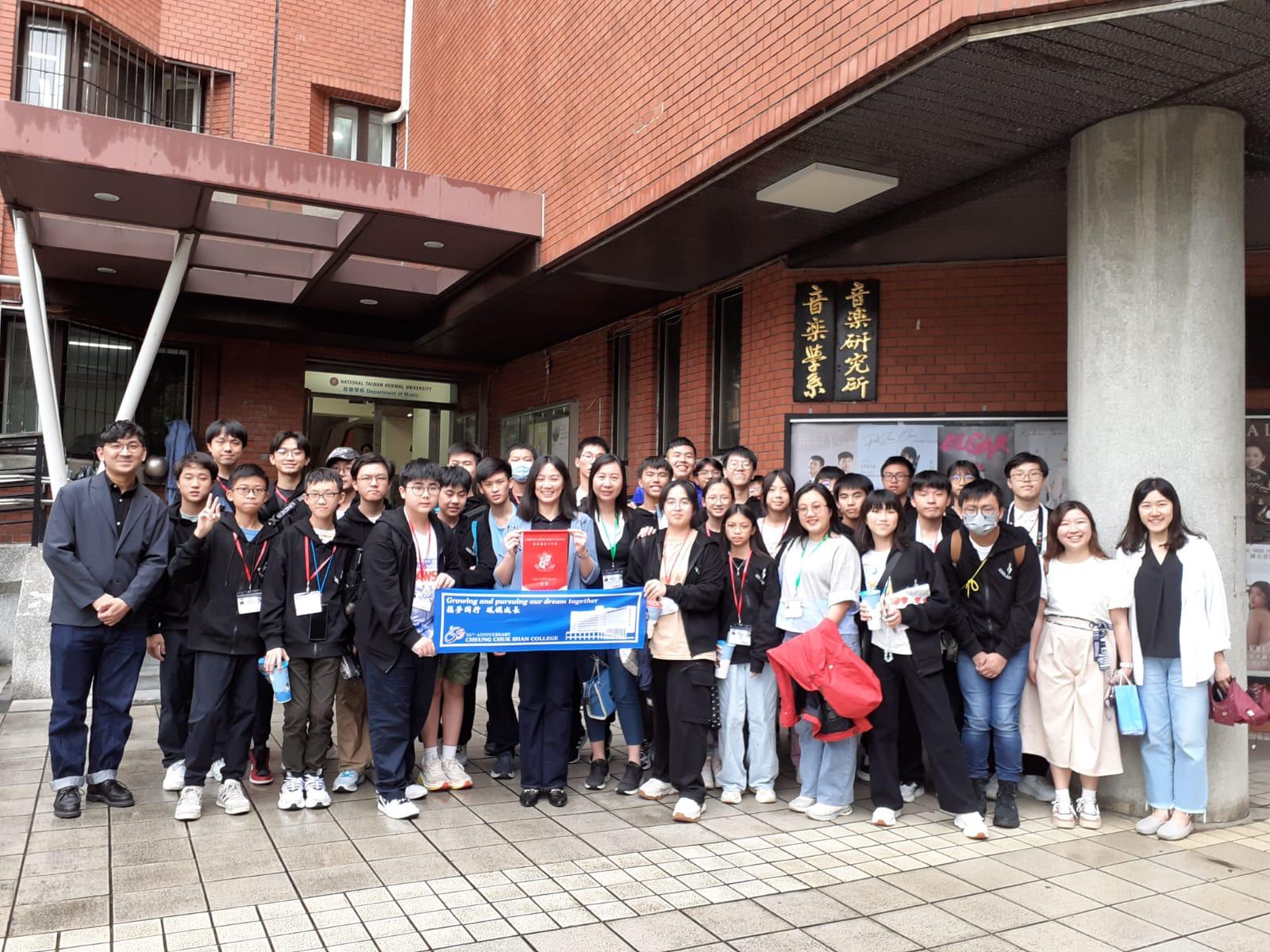 Taiwan photo 2